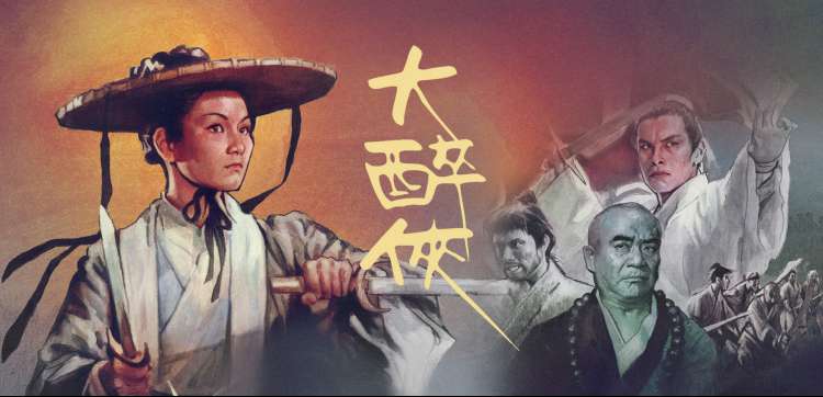 电影免费推荐 - 沙丘