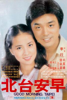 电影免费 - 这个杀手不太冷